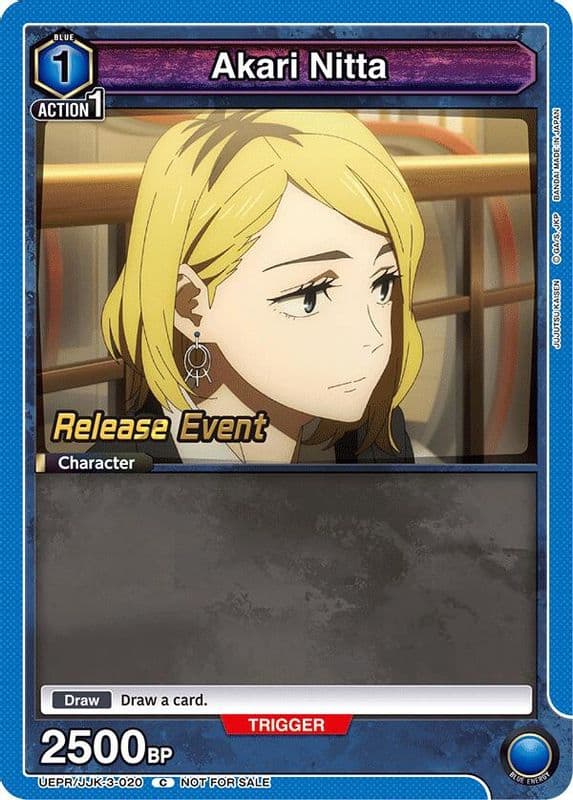 Akari Nitta (Release Event)