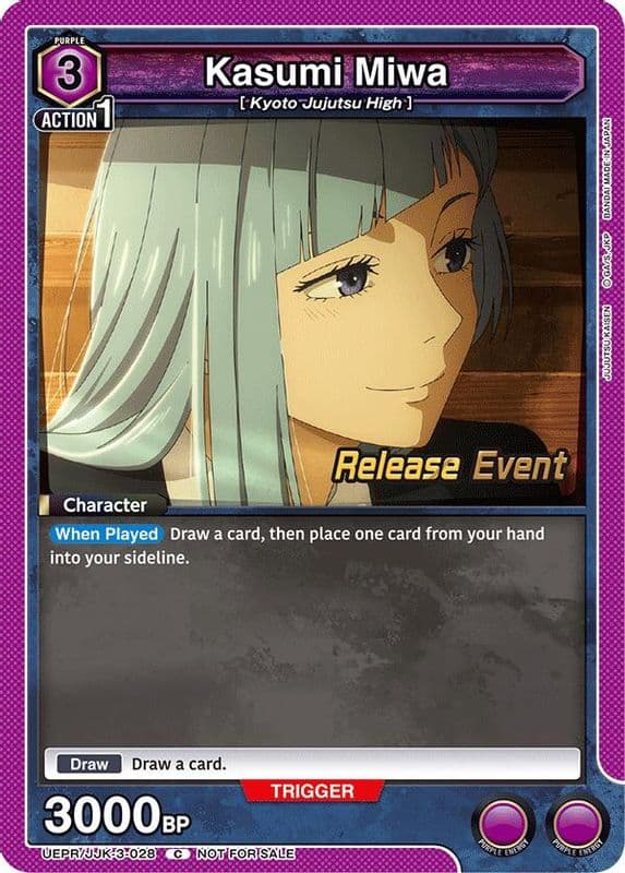 Kasumi Miwa (Release Event)