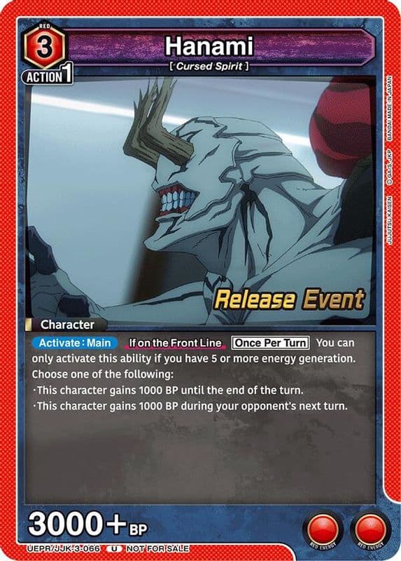 Hanami (Release Event)
