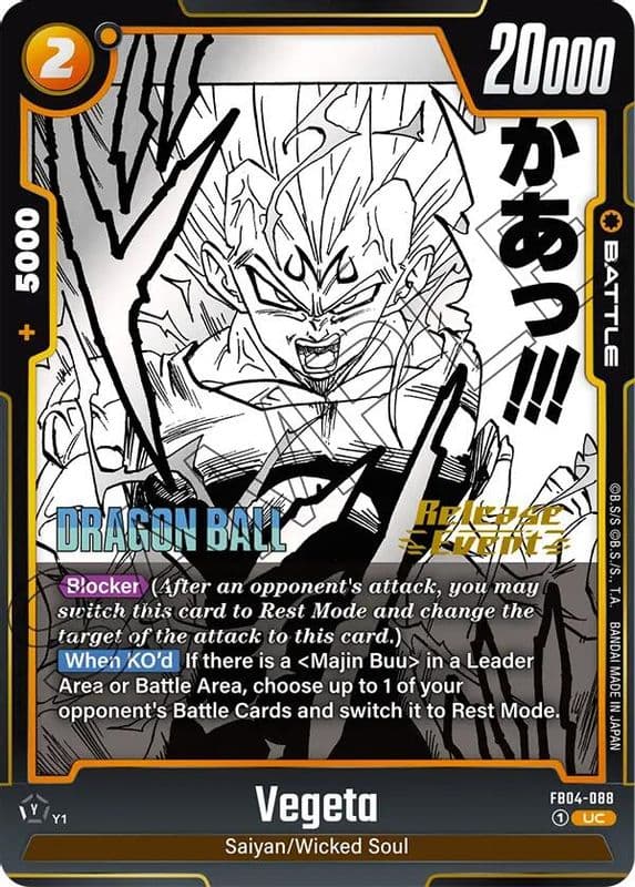 Vegeta (Manga Booster 01 Release Event)