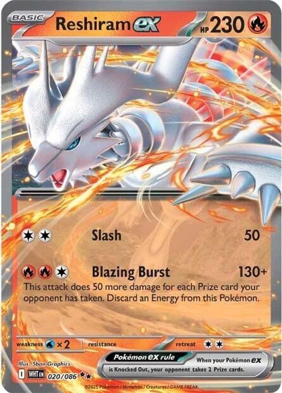 Reshiram ex