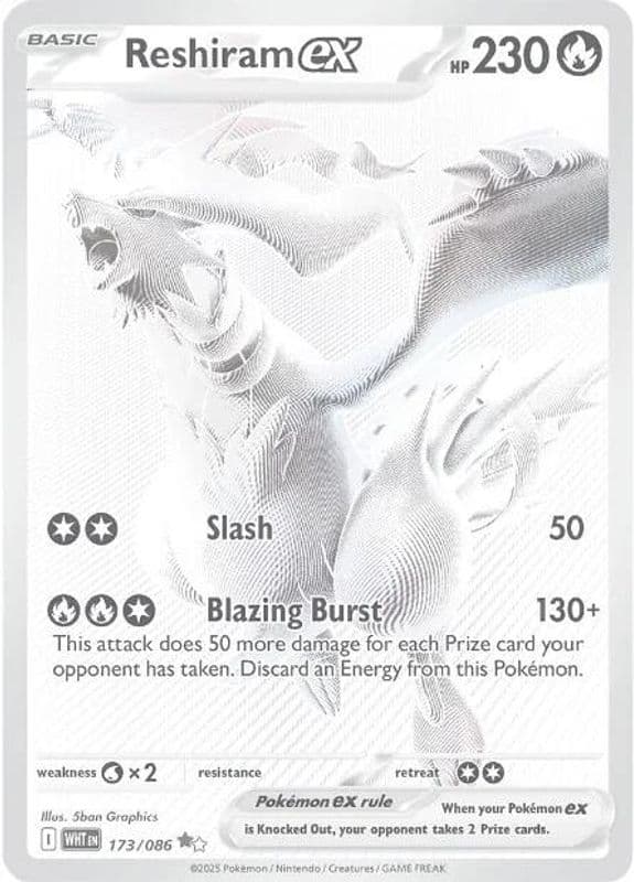 Reshiram ex