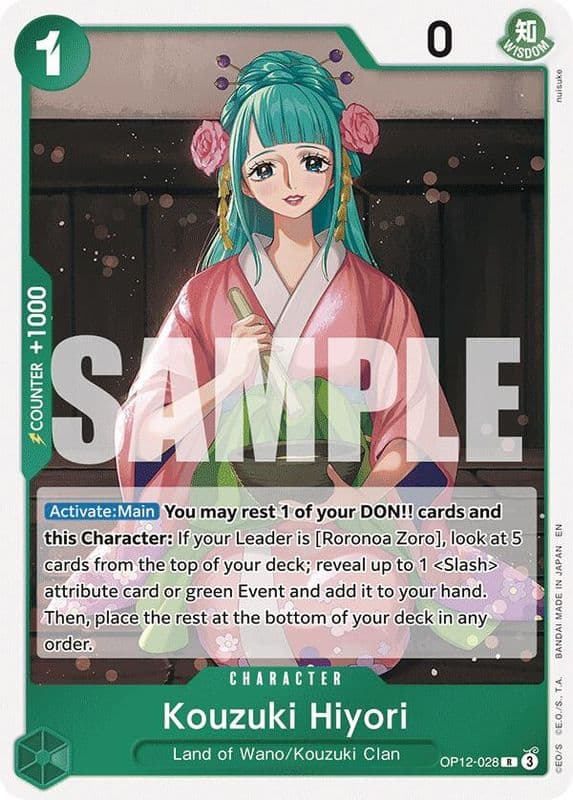 Kouzuki Hiyori