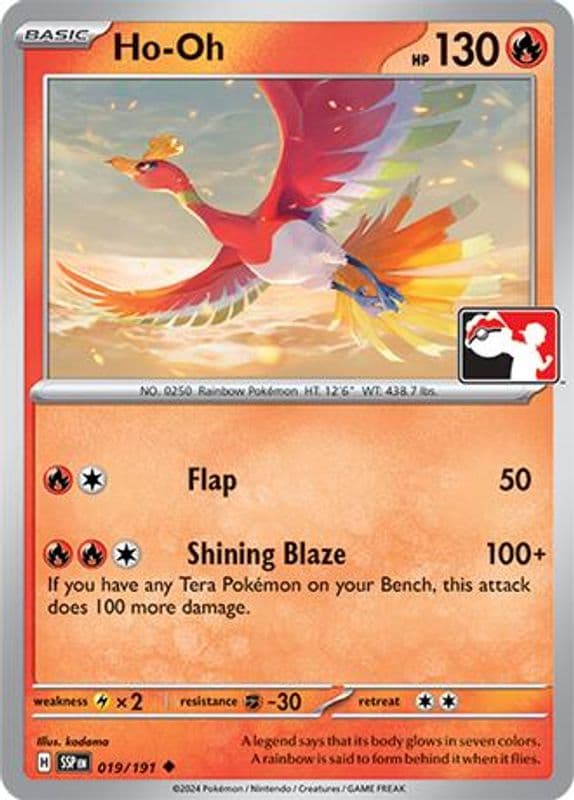 Ho-Oh (Ho-Oh)