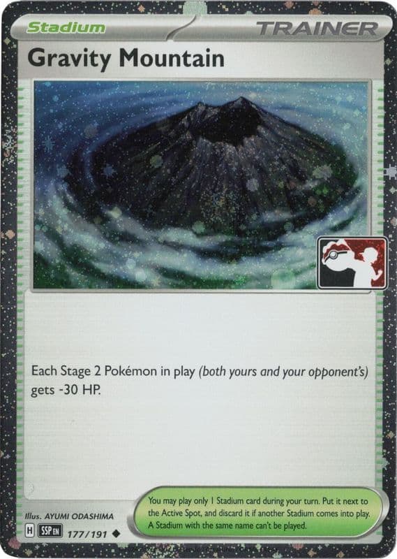 Gravity Mountain (Gravity Mountain · Cosmos Holo)