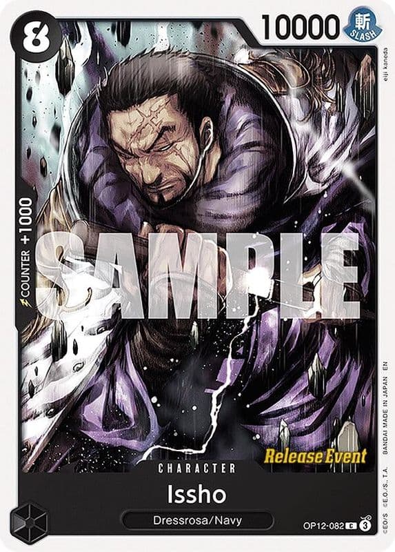 Issho (Release Event)