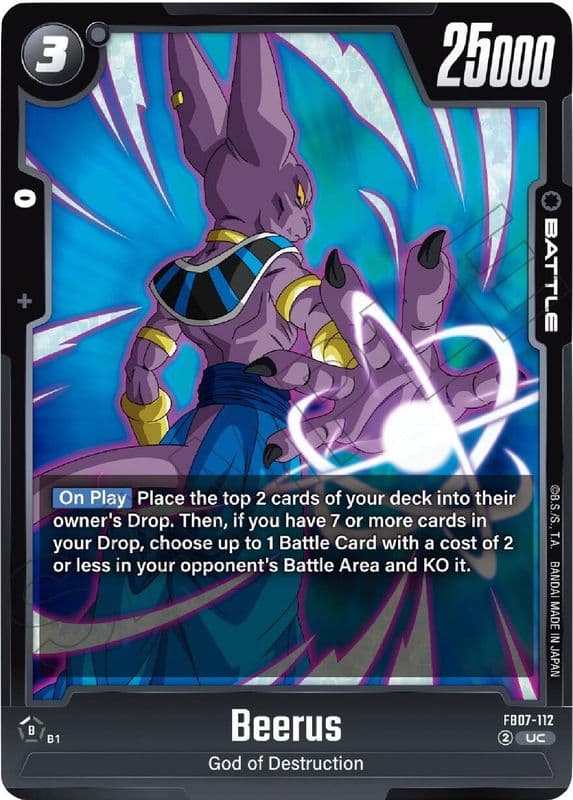 Beerus