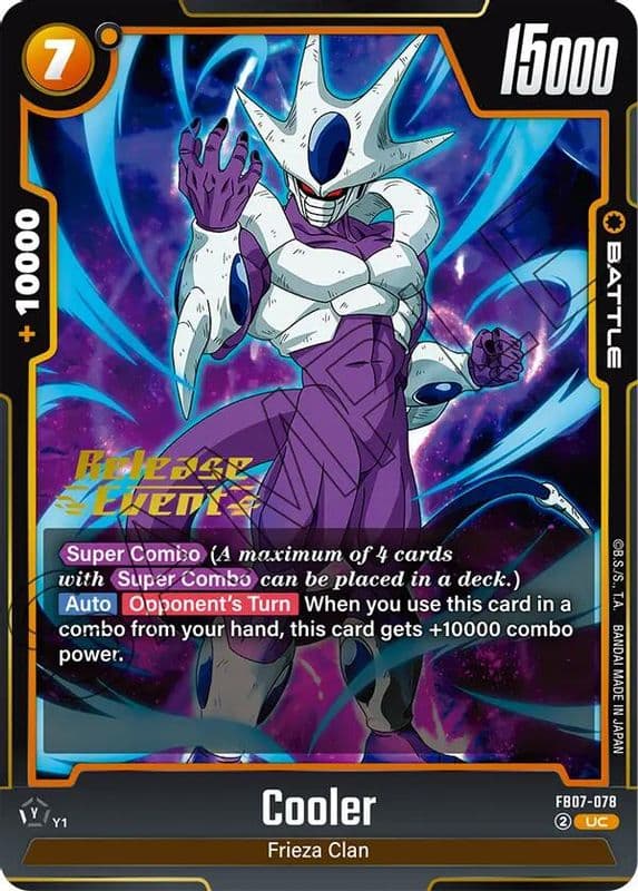 Cooler (Release Event)