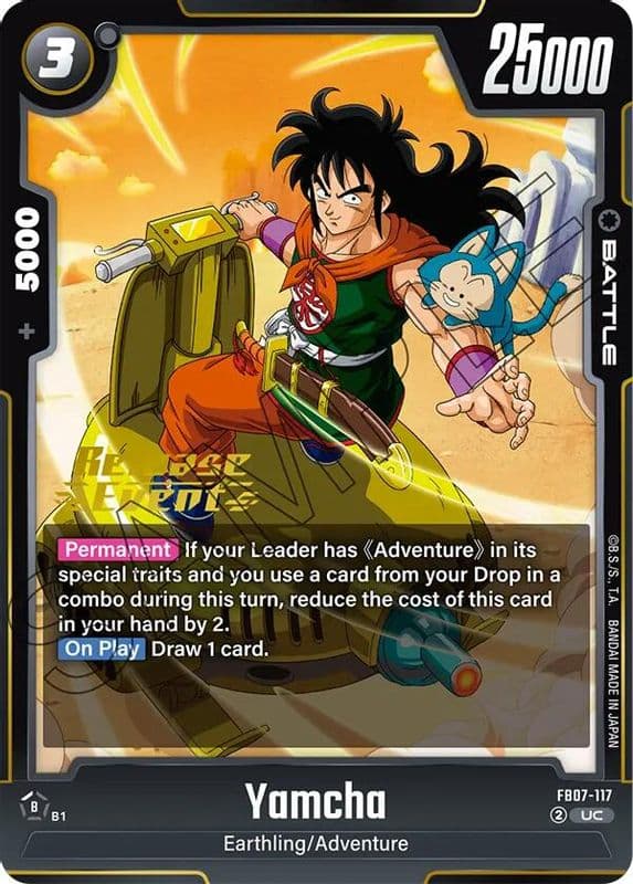 Yamcha (Release Event)