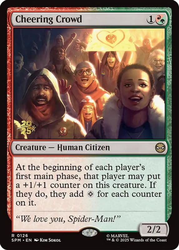 Cheering Crowd (Cheering Crowd)
