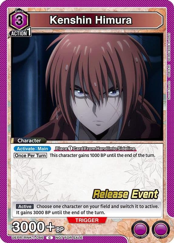 Kenshin Himura (Release Event)