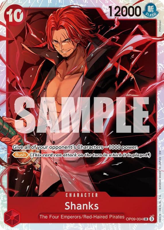 Shanks (Reprint)
