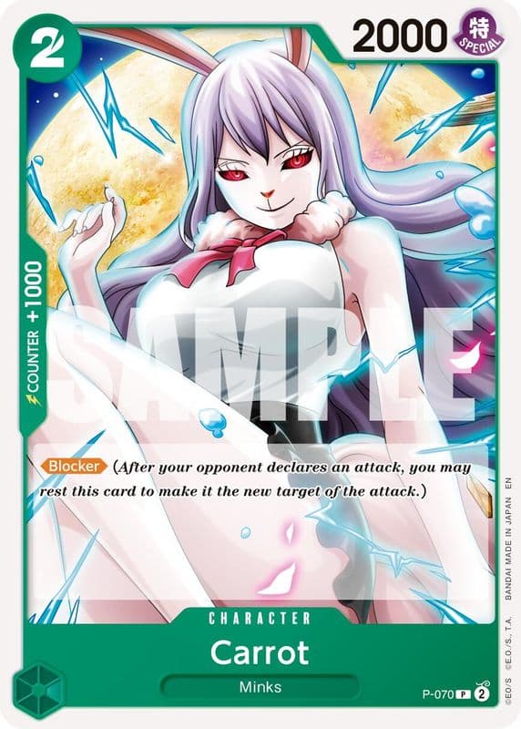 Carrot (Reprint)