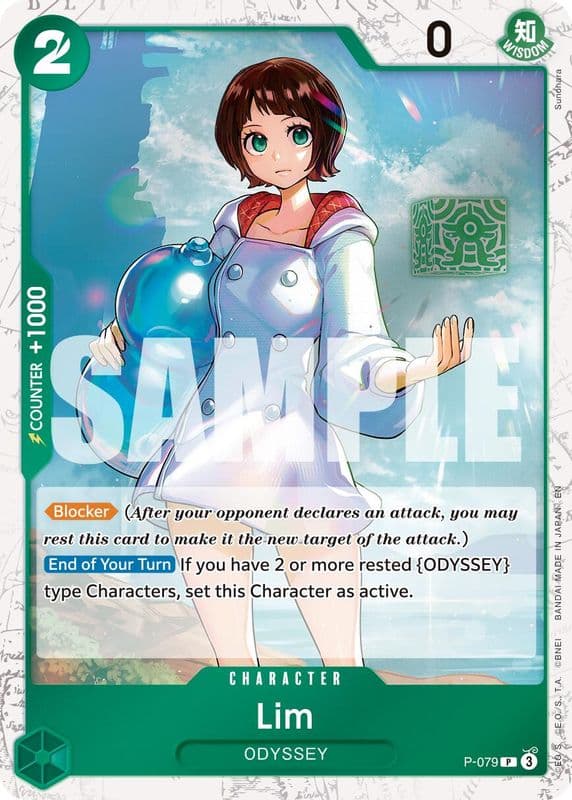 Lim (Pirate Foil)
