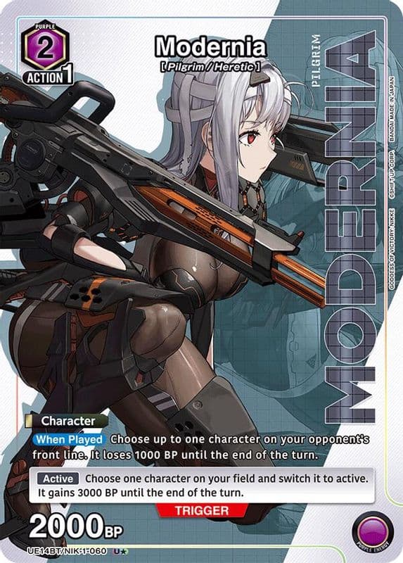 Modernia (U*)
