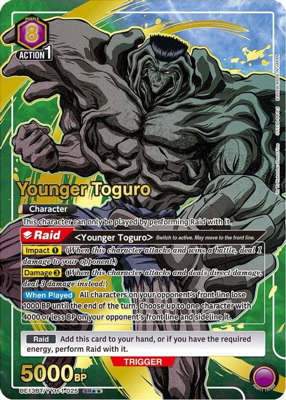 Younger Toguro (SR**)