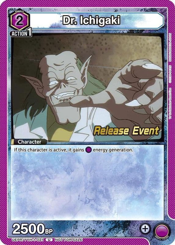 Dr. Ichigaki (Release Event)