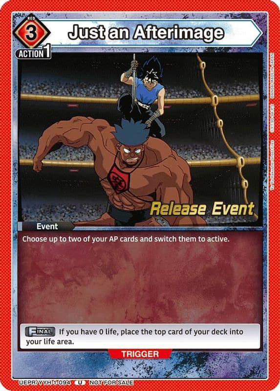 Just an Afterimage (Release Event)