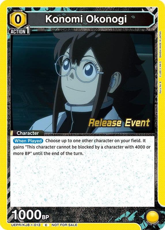 Konomi Okonogi (Release Event)