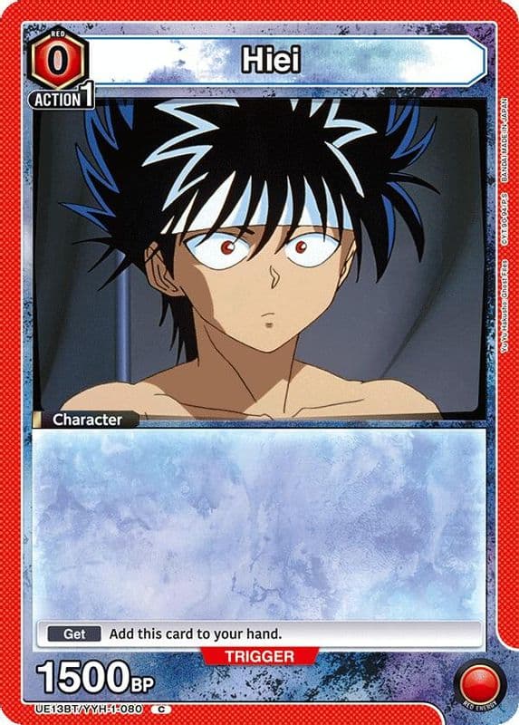 Hiei (Box Topper Foil)