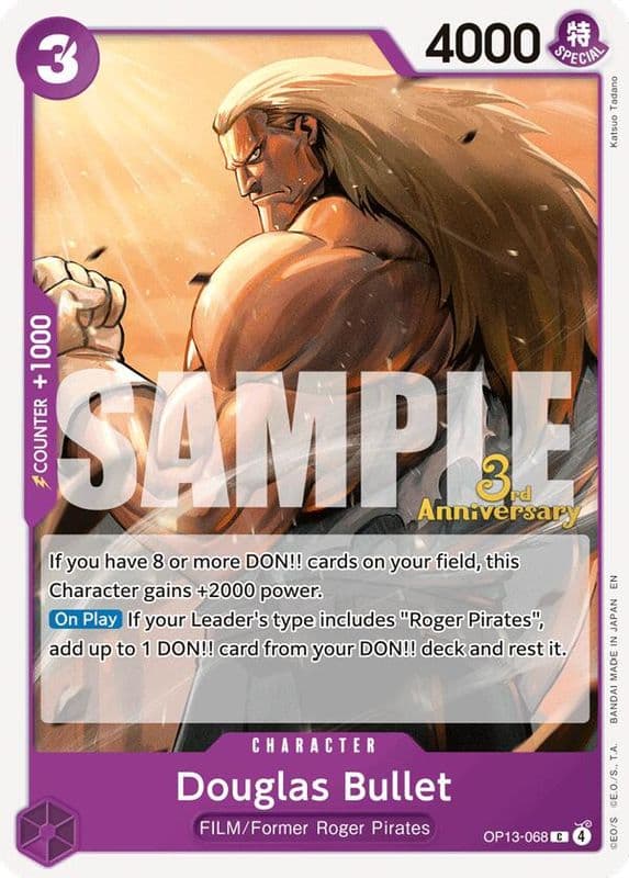 Douglas Bullet (3rd Anniversary Tournament)
