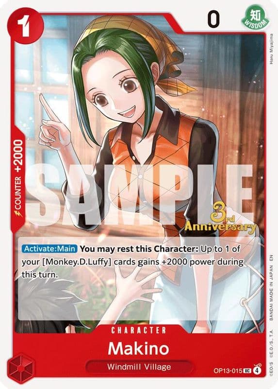 Makino (3rd Anniversary Tournament)
