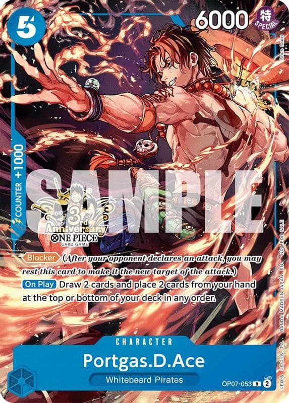 Portgas.D.Ace (Carrying On His Will: 3rd Anniversary Tournament · 3rd Anniversary Tournament 3 Brothers Pack)