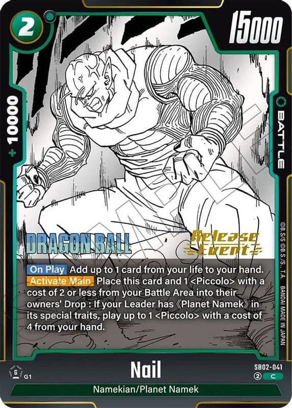 Nail (Manga Booster 02 Release Event)