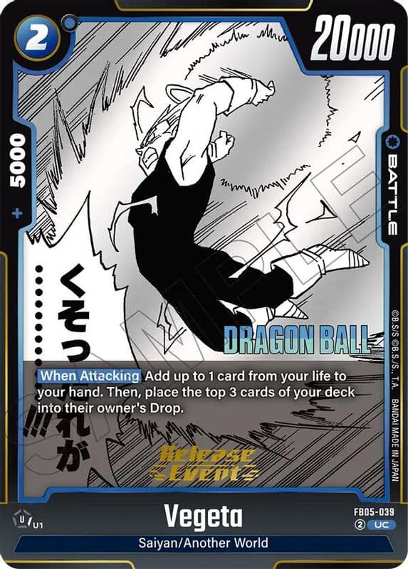 Vegeta (Manga Booster 02 Release Event)