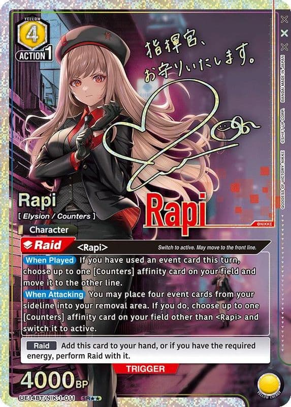 Rapi (SR**)