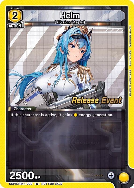 Helm (Release Event)