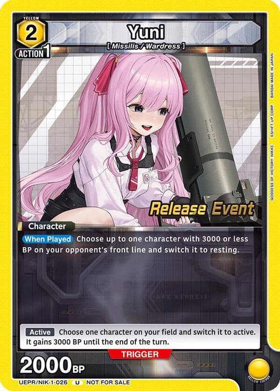 Yuni (Release Event)