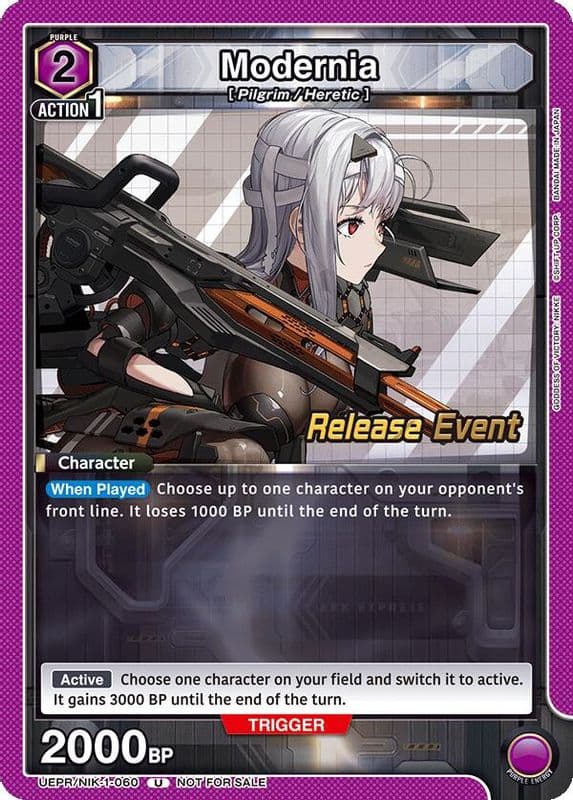 Modernia (Release Event)