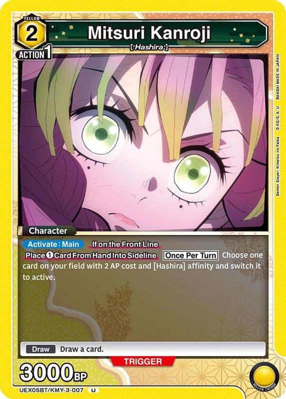 Mitsuri Kanroji