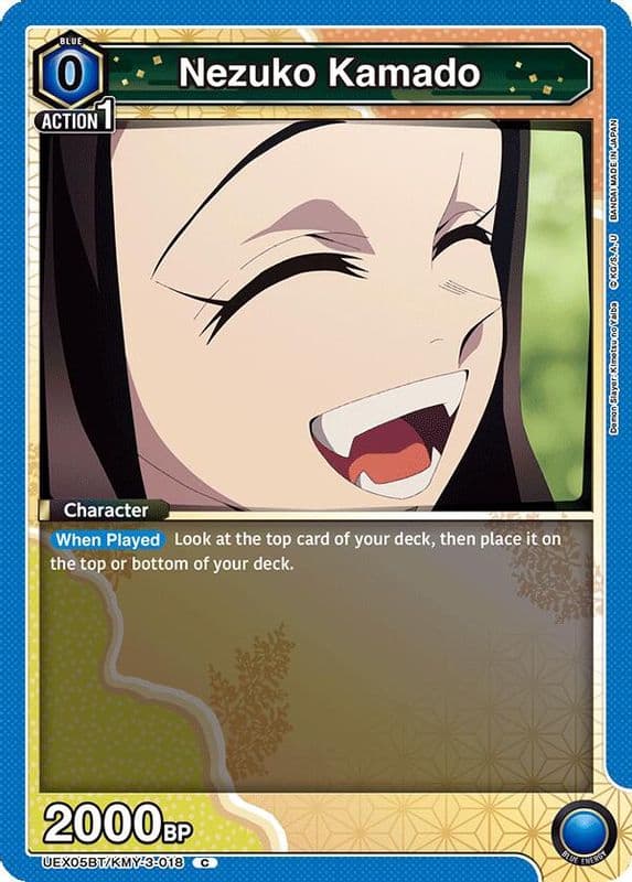 Nezuko Kamado