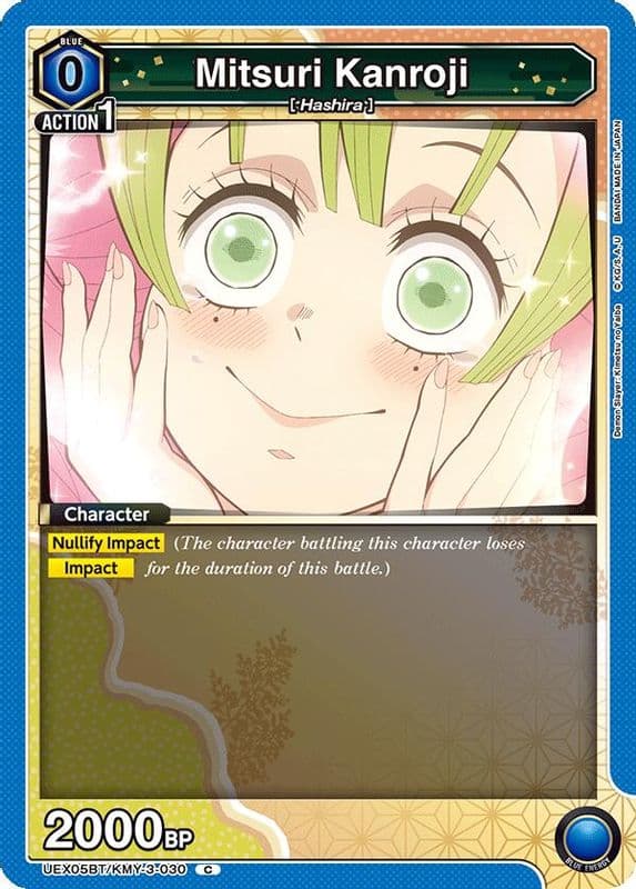 Mitsuri Kanroji