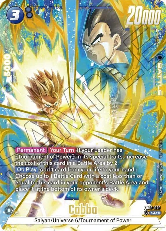 Cabba (Alternate Art)