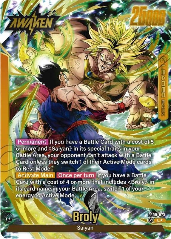 Broly (Alternate Art)