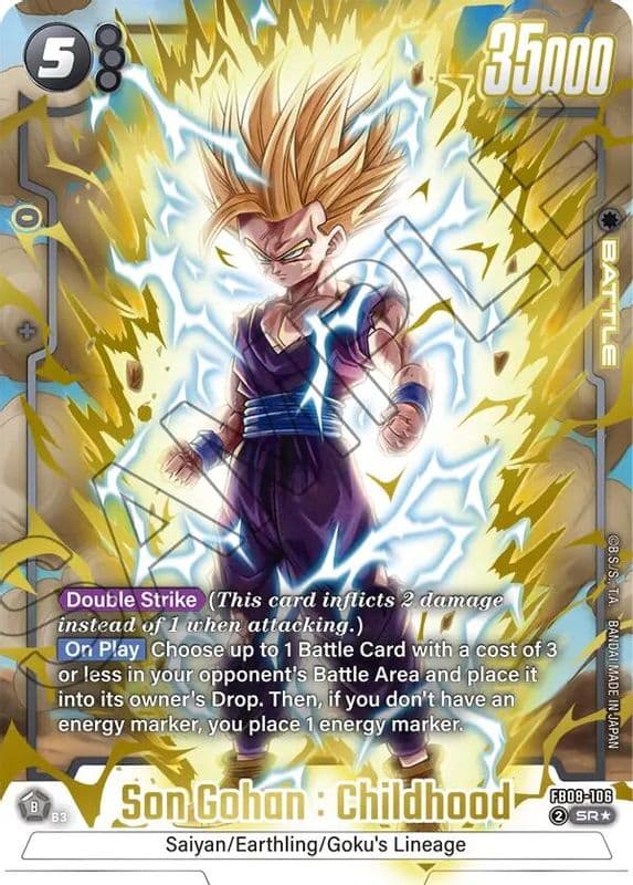 Son Gohan : Childhood (Alternate Art)