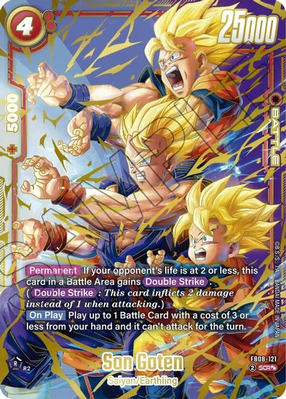 Son Goten (Super Alternate Art)