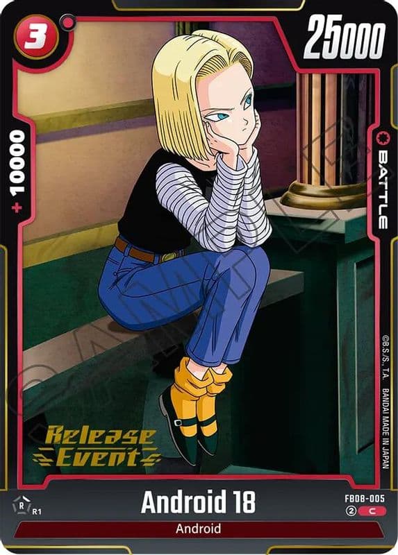 Android 18 (Release Event)
