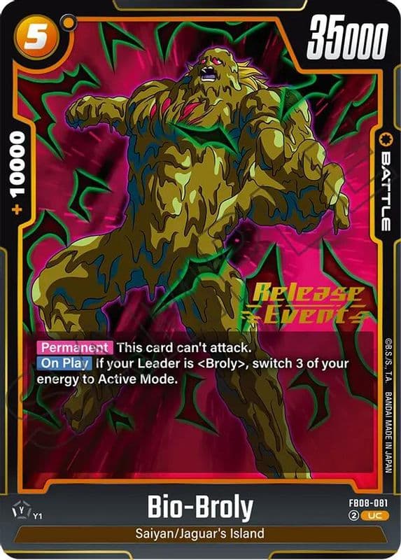 Bio-Broly (Release Event)