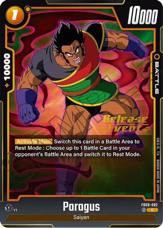 Paragus (Release Event)