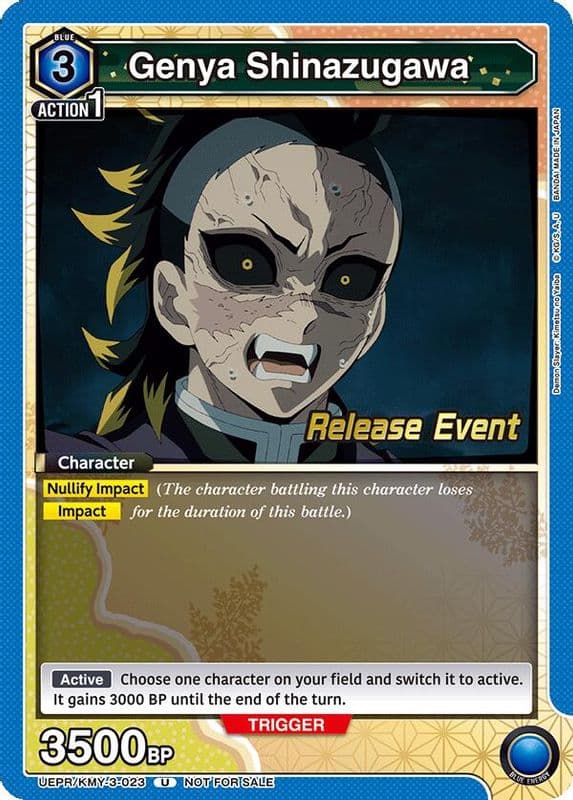 Genya Shinazugawa (Release Event)