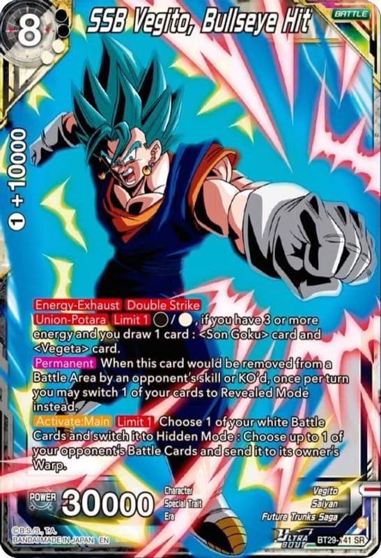 SSB Vegito, Bullseye Hit