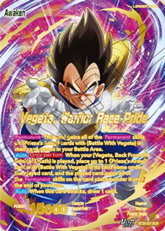 Vegeta // Vegeta, Warrior Race Pride (SLR)