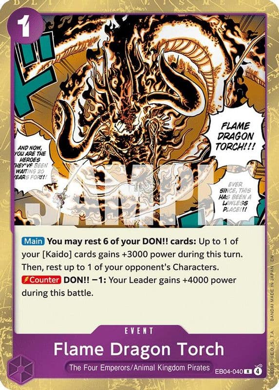 Flame Dragon Torch