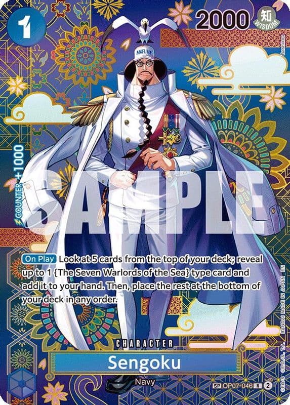 Sengoku (SP)