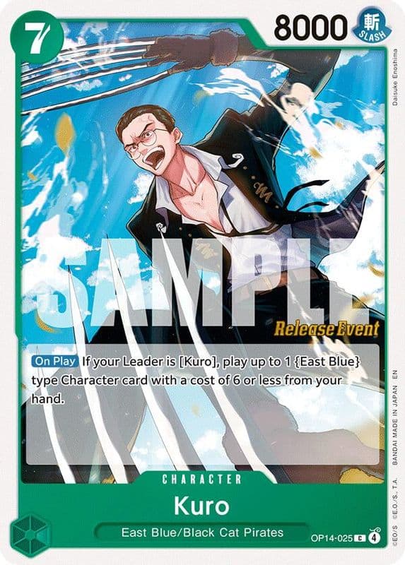 Kuro (Release Event)