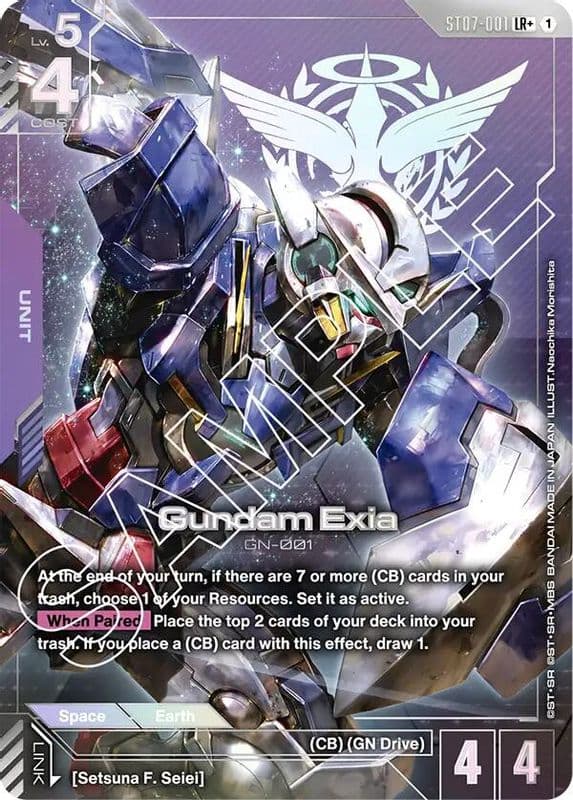 Gundam Exia (LR+)